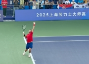 开云体育中国-包含日本网球队爆冷德国网球队，德约科维奇关键制胜的词条