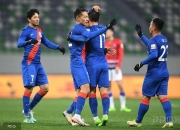 开云官方app入口-上海申花迎战广岛三箭，中国豪强再掀波澜