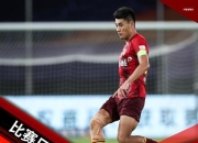 开云官方app入口-阿联酋劲旅再进军亚冠，壮志未酬依旧坚持