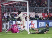 开云体育平台APP-欧预赛首轮备战取得胜利，实力逐渐凸显