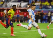 开云体育中国-厄立特里亚国家队竞技欧洲杯首场比赛，迎战厄瓜多尔