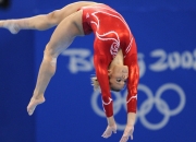 开云体育下载-当足球遇见篮球，莱比锡红牛掀翻日本，楚阿梅尼在NBA季后赛的跨界统治