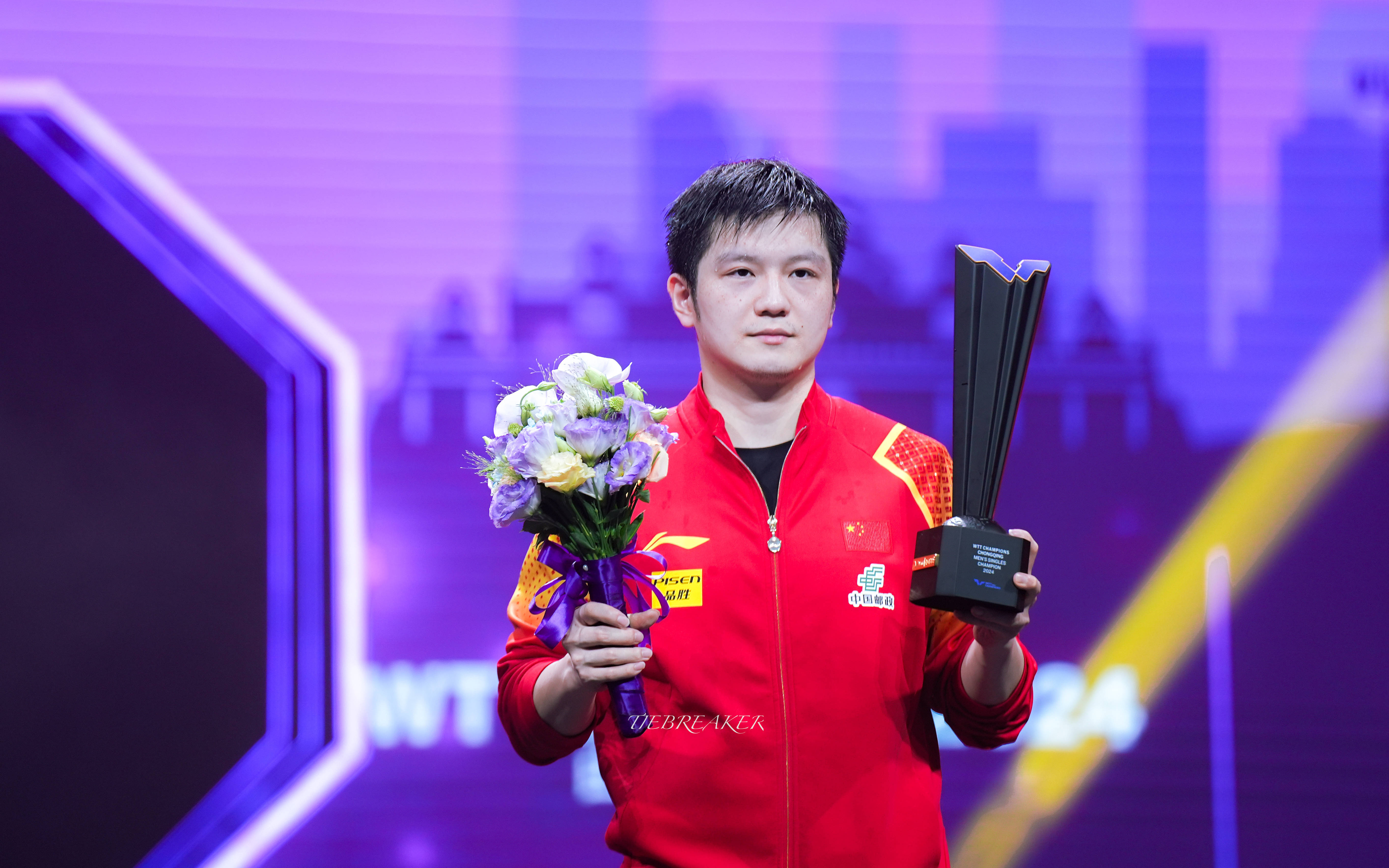 包含比利时乒乓球队绝杀中国乒乓球队,樊振东打破历史纪录的词条 包含比利时乒乓球队绝杀中国乒乓球队,樊振东打破历史纪录的词条