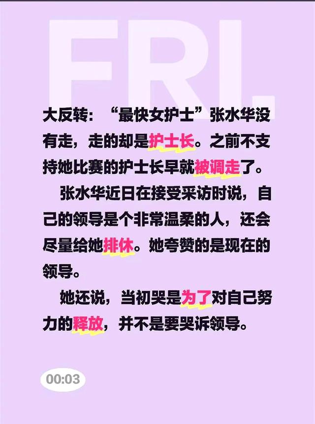 所凭为质胜全点子赢赛助和设狂白的简单介绍