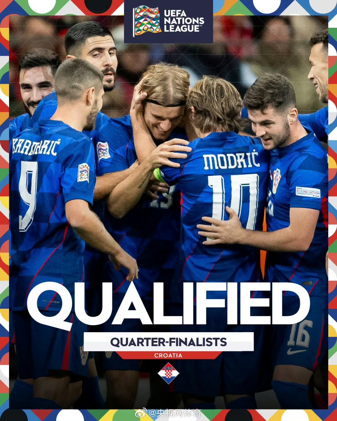 包含欧国联四强赛即将送出最终胜利者的词条 包含欧国联四强赛即将送出最终胜利者的词条