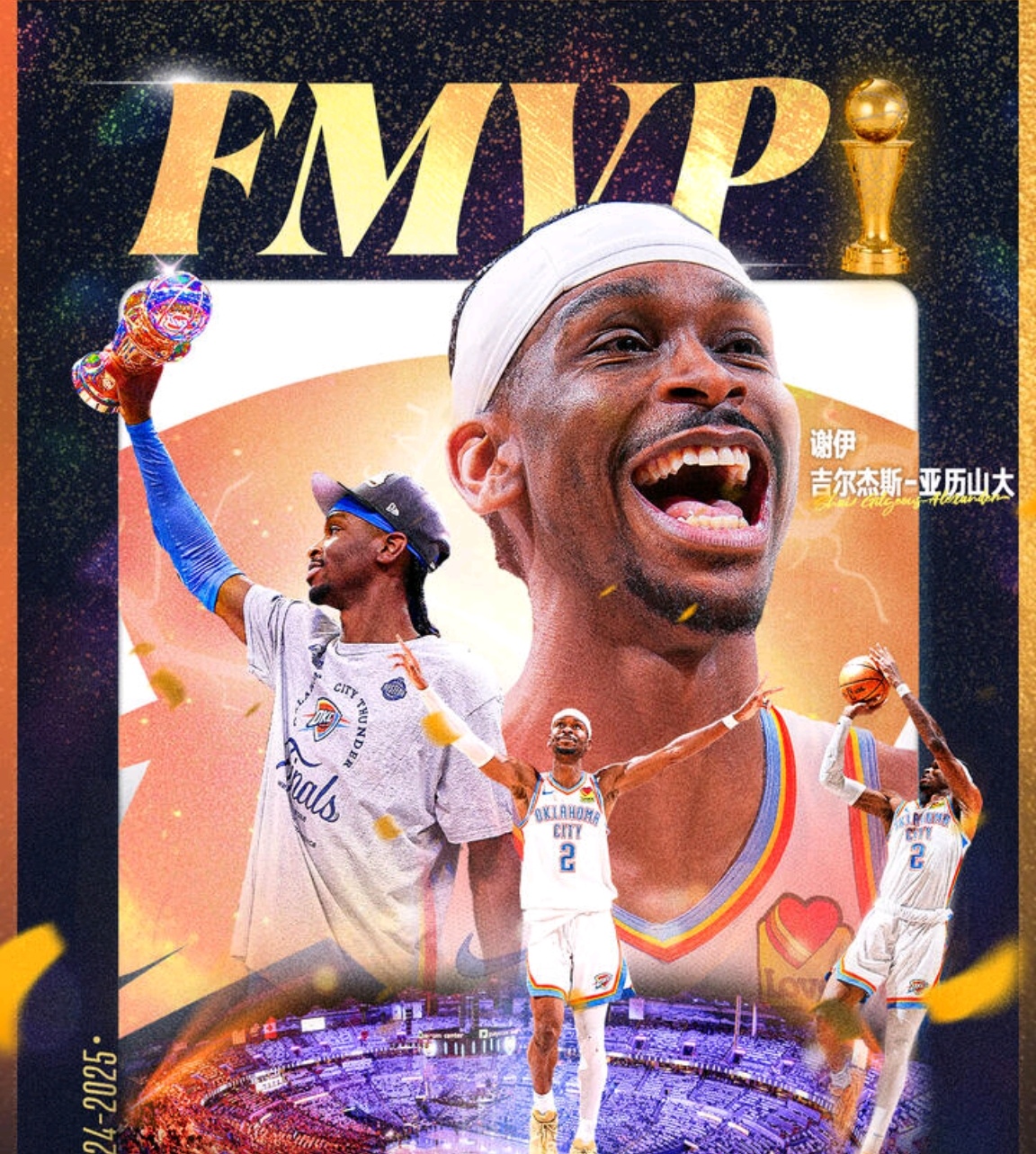 爆发性比赛球员再次带领球队崛起的简单介绍