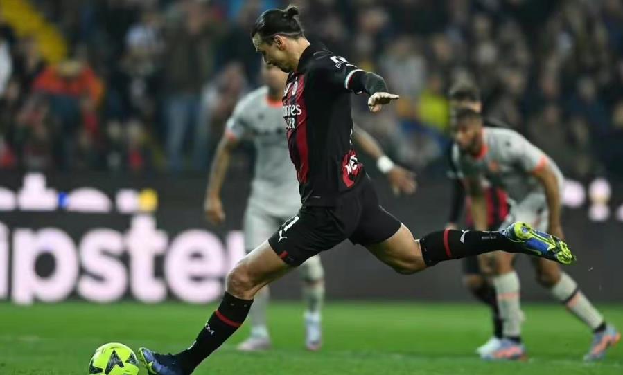 包含AC米兰成绩低迷，伊布怒斥队友拖后腿的词条