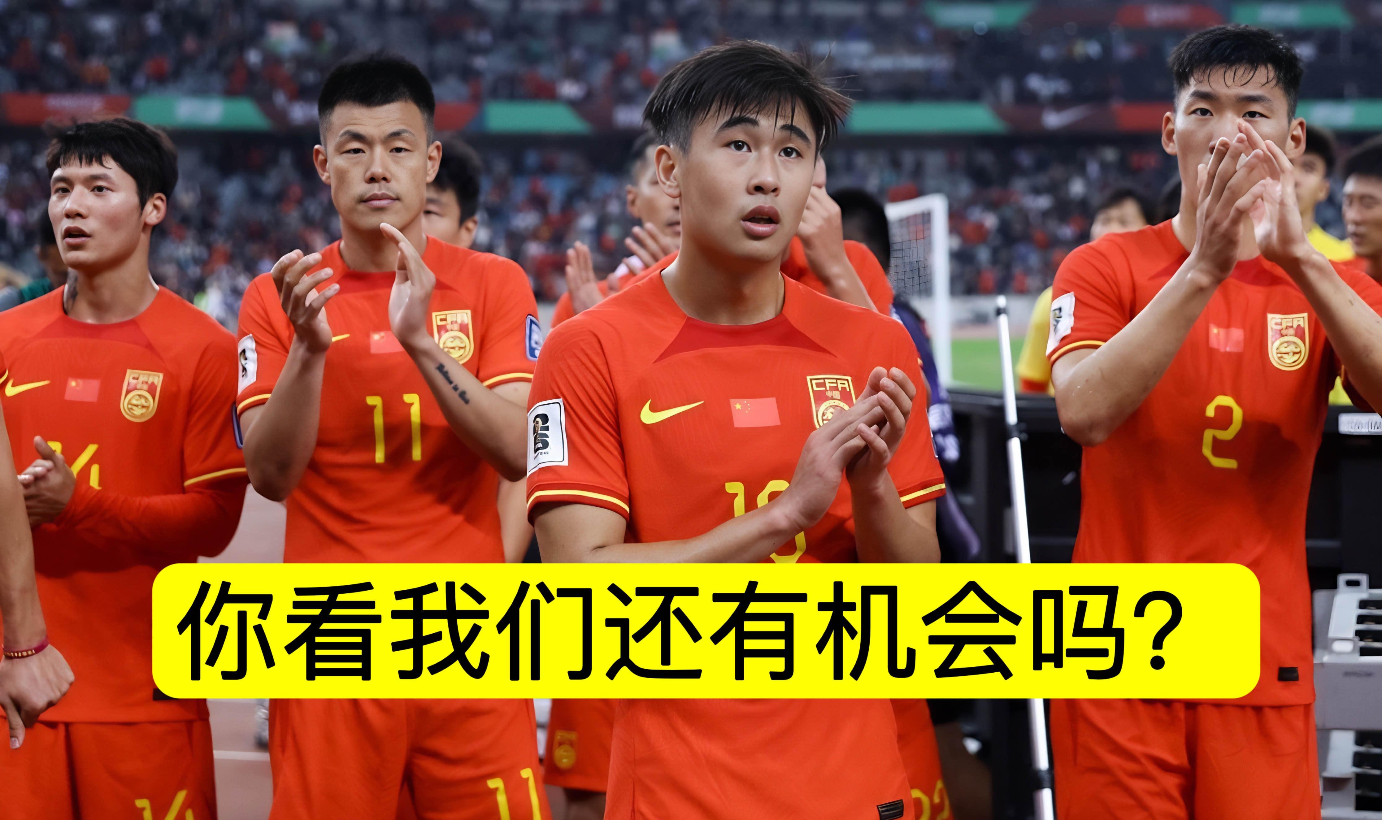 国内足球节奏紧张，最新比赛新闻抢先报道的简单介绍