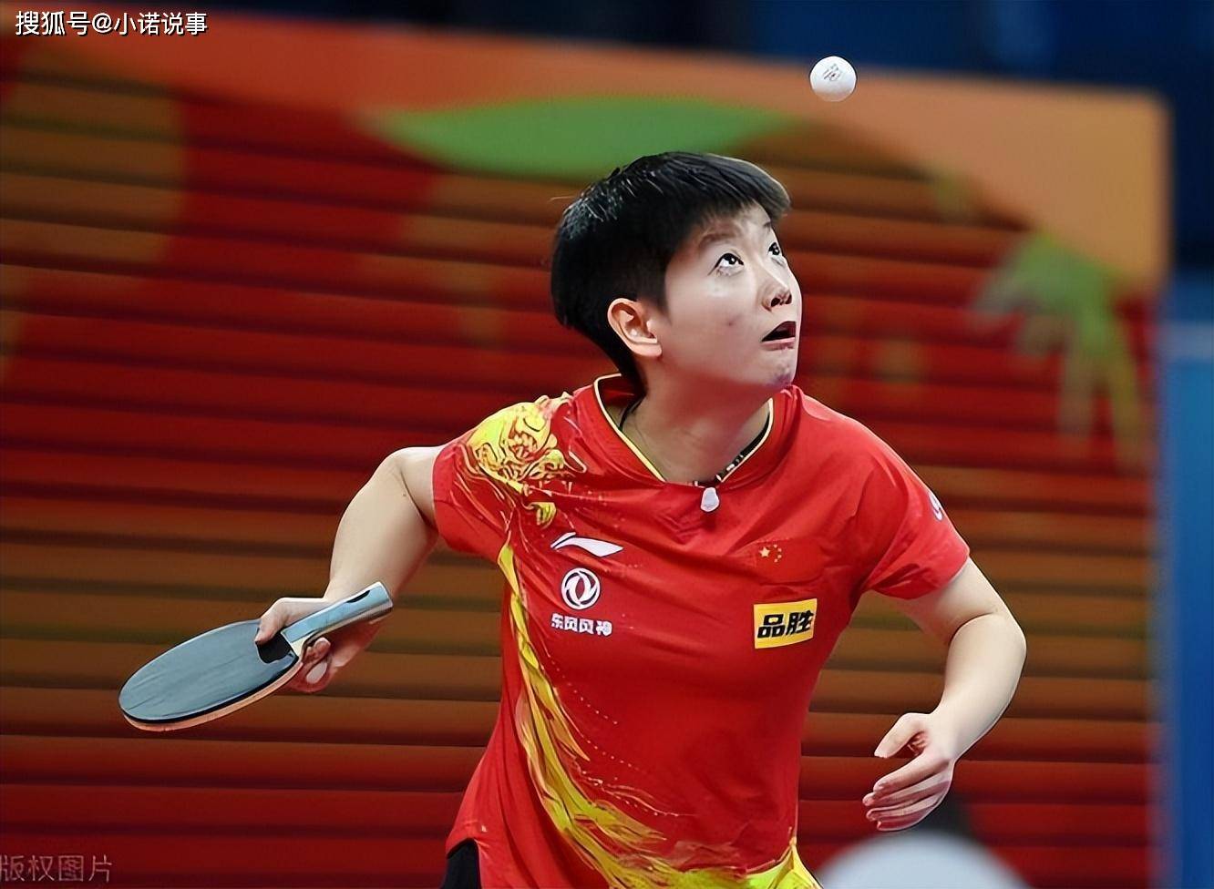 法国乒乓球队血洗日本乒乓球队，水谷隼高光表现的简单介绍