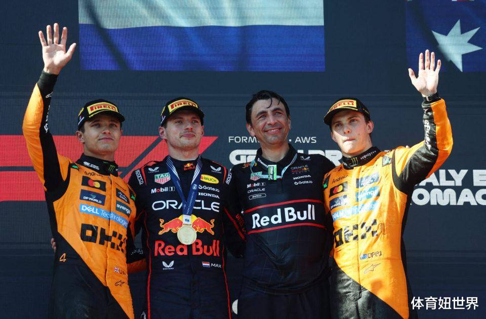 哈斯车队险胜红牛二队，维斯塔潘惊艳四座的简单介绍